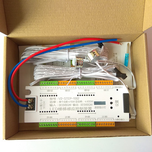 Sensor de movimiento de 32 pasillos, controlador de luz LED para escalera, atenuador, escalera mecánica, iluminación de paso, fácil instalación, sistema de iluminación de escalera - Product Image 2