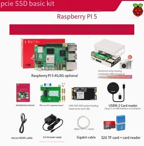 Entwicklungs board Arm Cortex-A76 5b Generation Suite 4g 8g Raspberry Pi 5 - Product Image 3