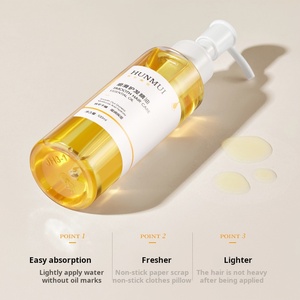 Hunmui Smooth Hair Care Essential <strong>Oil</strong> Improve Frizzy Hair Hot Dyeing Damaged Lasting Fragrance Soft Nourishing Disposable - Product Image 5