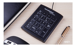 Wholesale Numeric Keypad Financial Bank Stock Exchange Securities <strong>Keyboard</strong> <strong>Notebook</strong> Dedicated Numeric <strong>Keyboard</strong> - Product Image 3