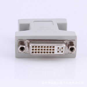Adaptador DVI blanco a VGA DVI24 + 5 a VGA Línea de conversión de interfaz macho a hembra a pantalla - Product Image 5