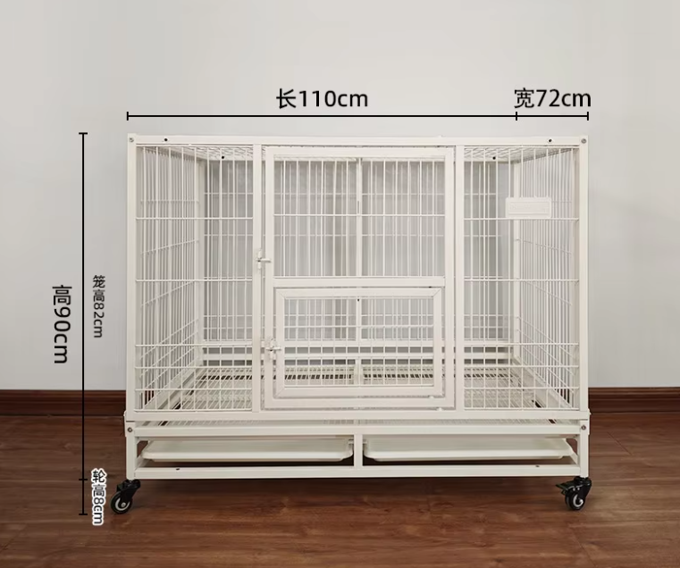 110 models white single door