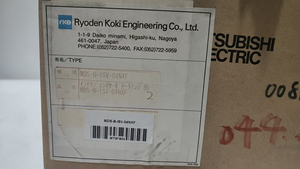 Mazak เครื่องขยายเสียงมิตซูบิชิใหม่ของแท้ MDS-DH2-CV-37 MDS-B-ISV-04NXF MDS-B-ISV-07NX MDS-B-ISV-04NX AC - Product Image 3