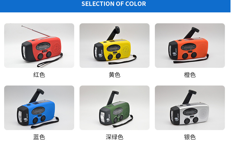 สีเพิ่มเติม