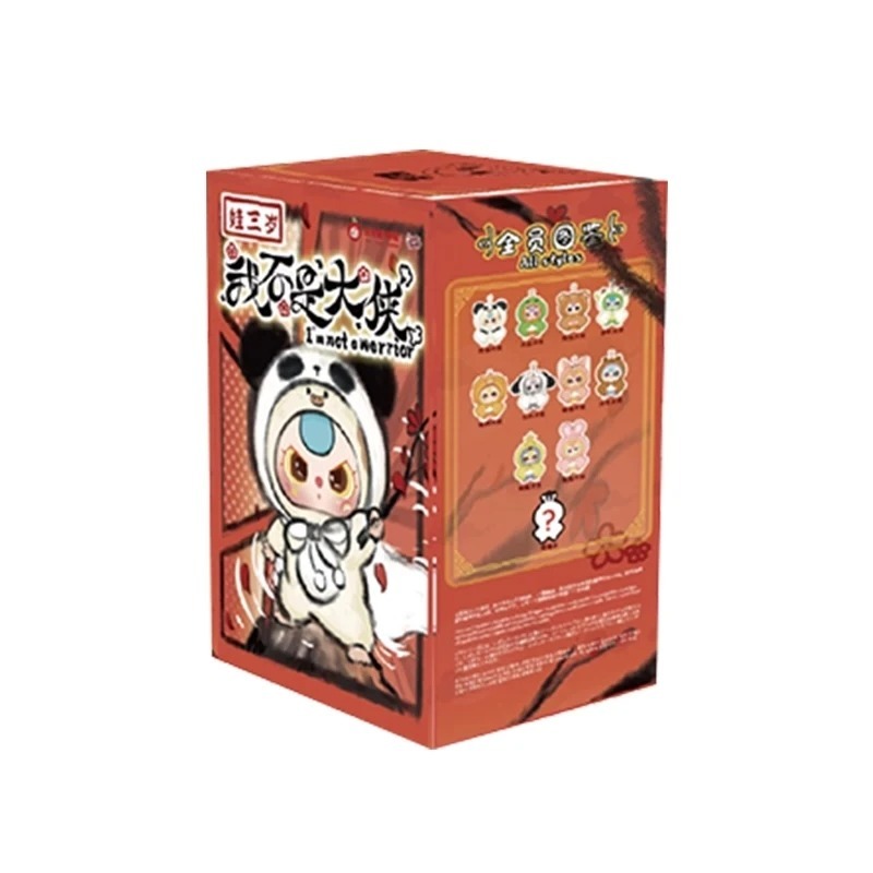 One Box (if want one set plz get 6 boxes)