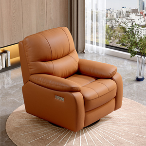 โซฟาปรับเอนหนังแท้เดี่ยวสุดหรู ลดราคาพิเศษ พร้อมฟังก์ชั่นโยกและปรับเอนด้วยระบบไฟฟ้า - Product Image 4