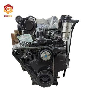 Ben Ling B3.3 B3.3T Motor Assy Excavator Parts B3.3 Diesel <strong>Engine</strong> B3.3T Complete <strong>Engine</strong> Assembly for Cummins B3.3 B3.3T <strong>Engine</strong> - Product Image 1