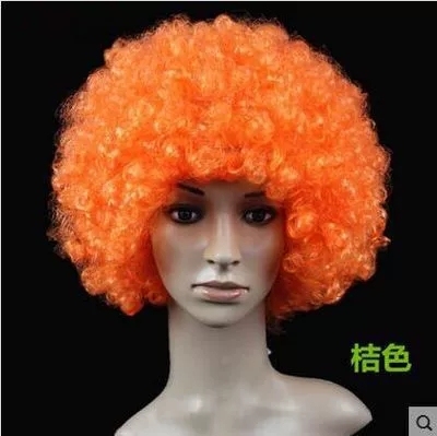 Arancione
