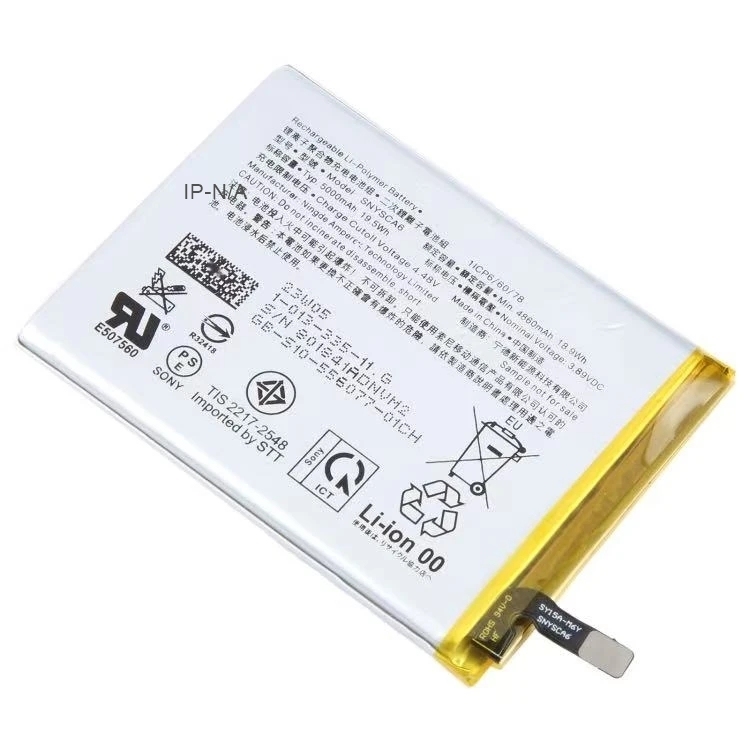 Sony Xperia 1 IV