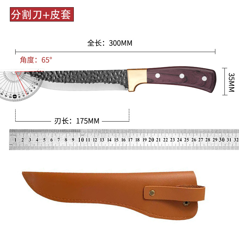 Couteau de forgeage et de coupe - Étui en cuir de haute qualité