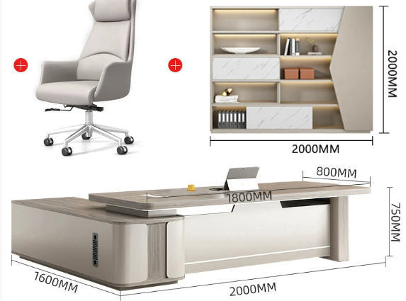 3.2 meters+boss chair