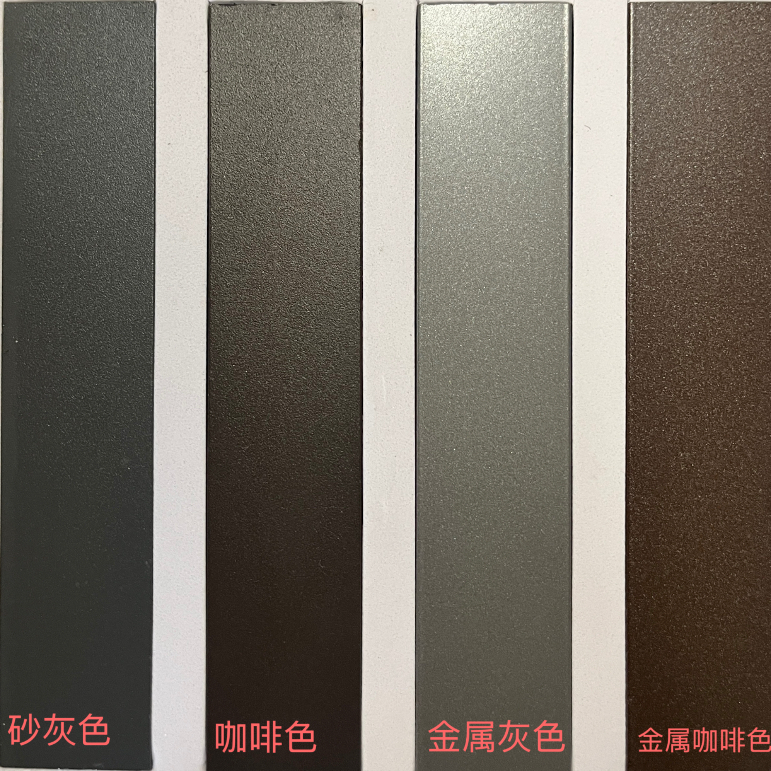 Custom Colors