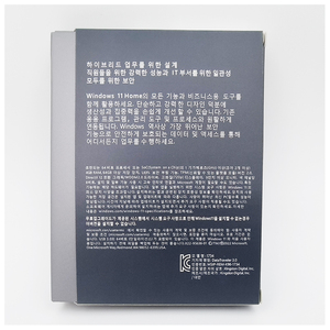 WIN 11กล่อง USB มืออาชีพ Win 11 Pro FPP กล่องรับประกัน6เดือนภาษาเกาหลี - Product Image 2