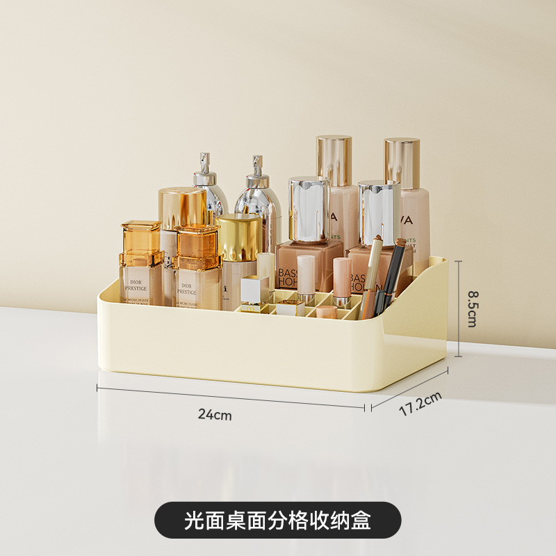 Glossy desktop compartment storage box
