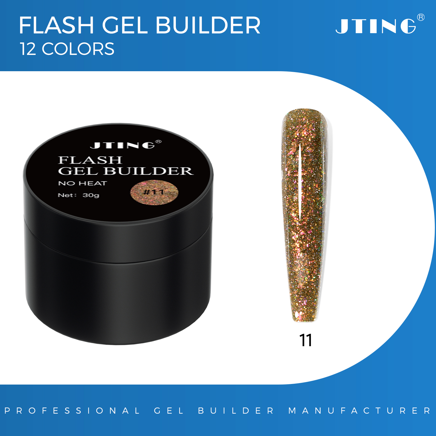 G68 flash gel builder 11