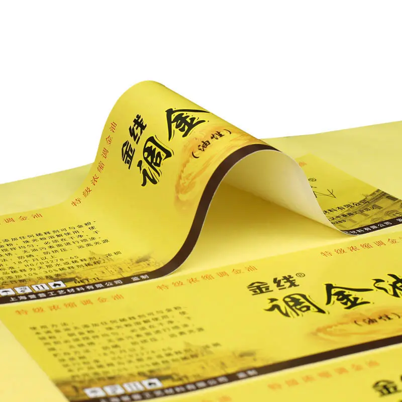 Sıcak satış kağıt ve karton etiket baskısı Premium kalite özelleştirilebilir etiket