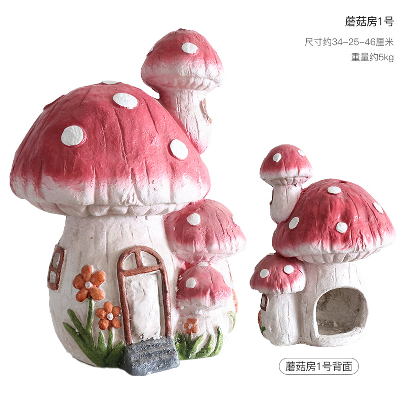 Mushroom 1