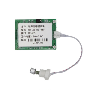 RS485音声モジュール30-130 DBデシベル環境スマートノイズ検出センサー - Product Image 6