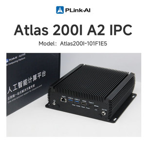 阿特拉斯200I 20TOPS AI AGV登高阿特拉斯嵌入式计算机openEuler Ubuntu系统101F1E5