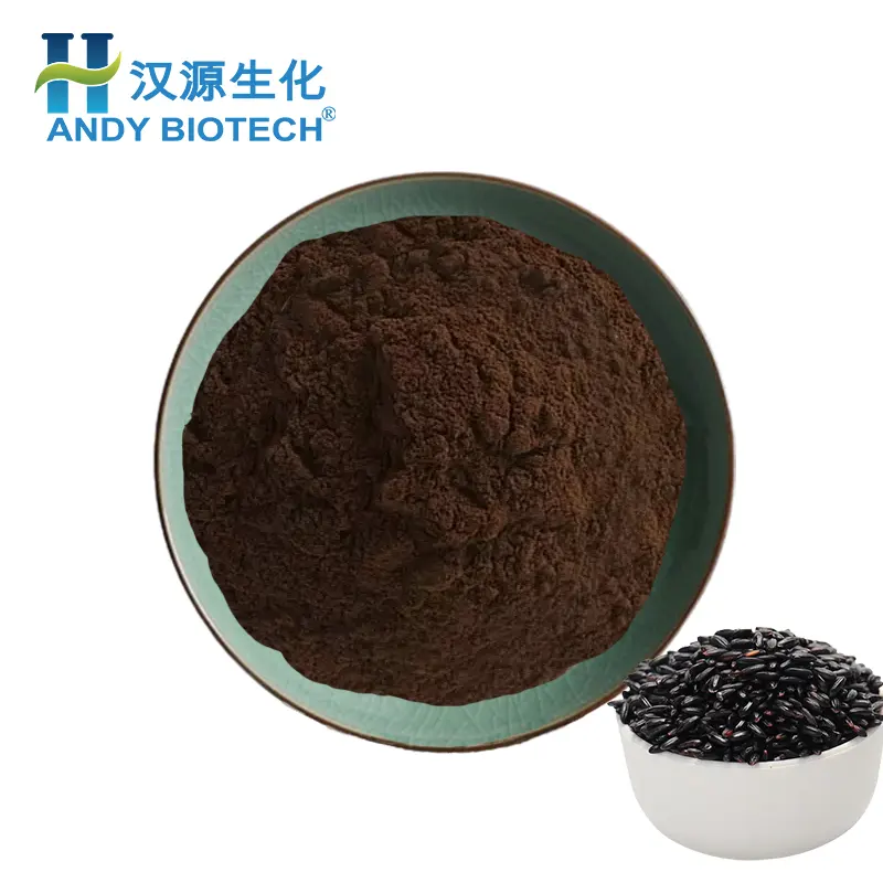 गर्म बेच काले चावल Anthocyanidin निकालने प्राकृतिक कार्बनिक काले चावल बीज निकालने