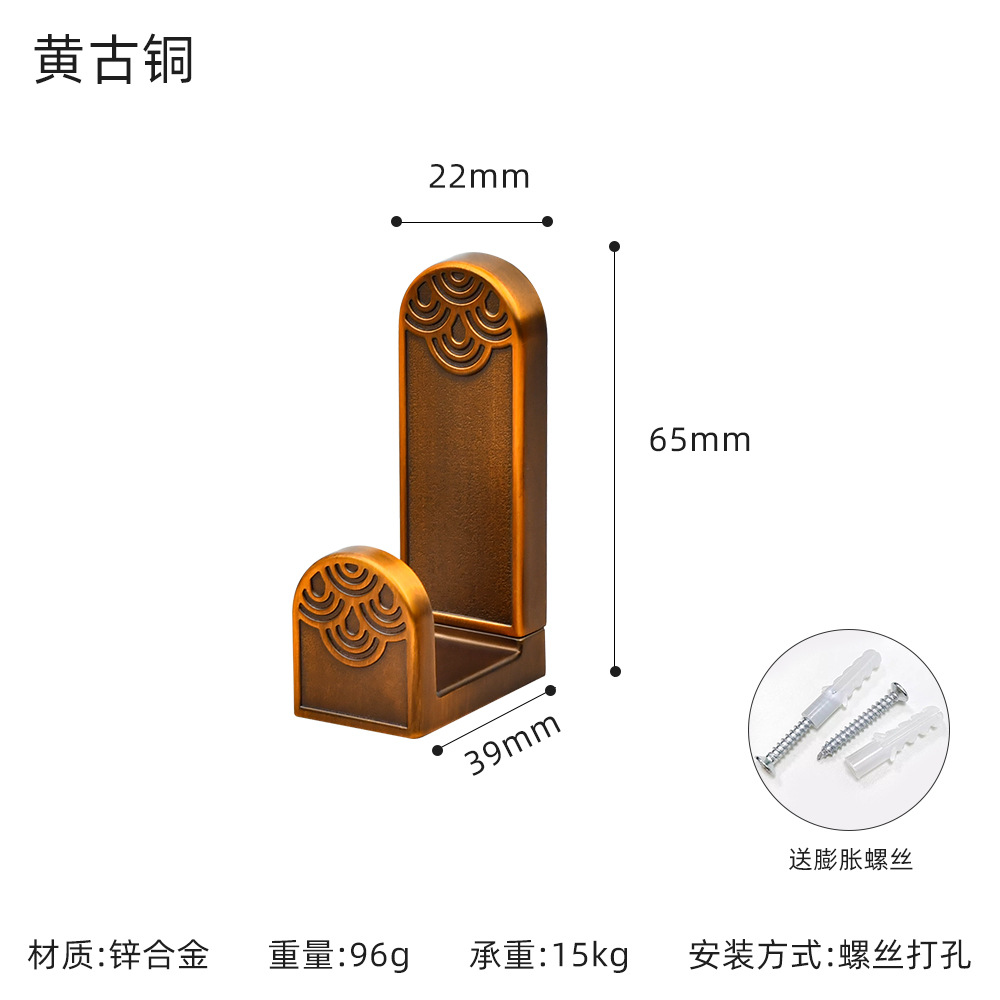 K650 Antique Bronze