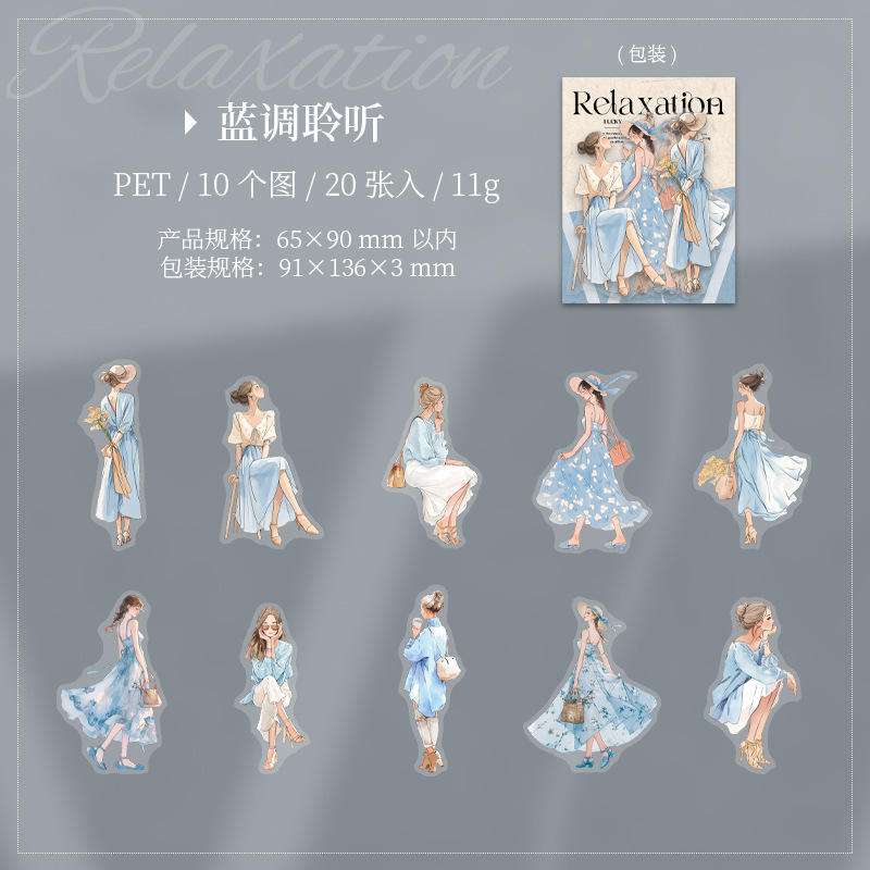 F Listening to the Blues