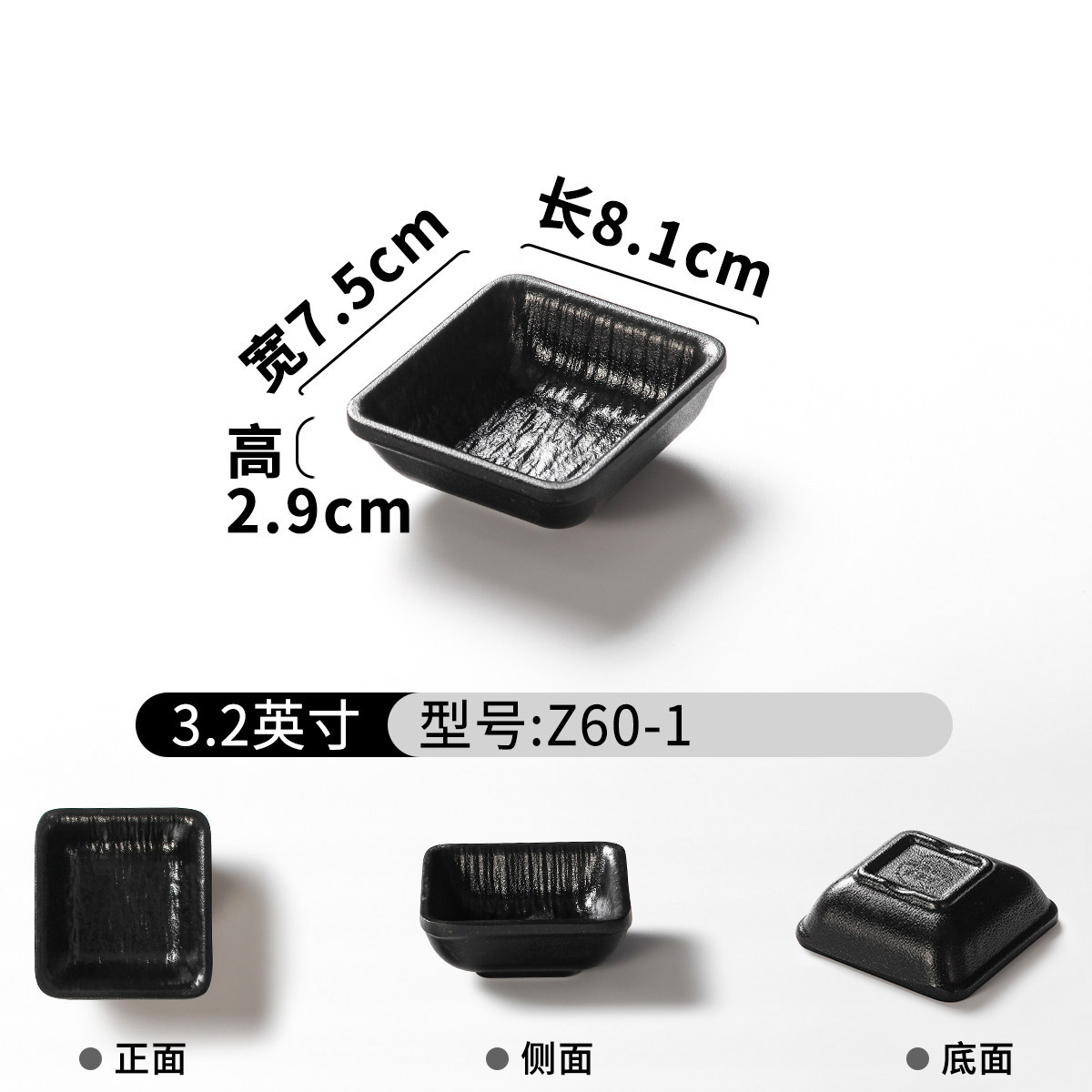 Z60-1 พื้นผิวหินสีดำ