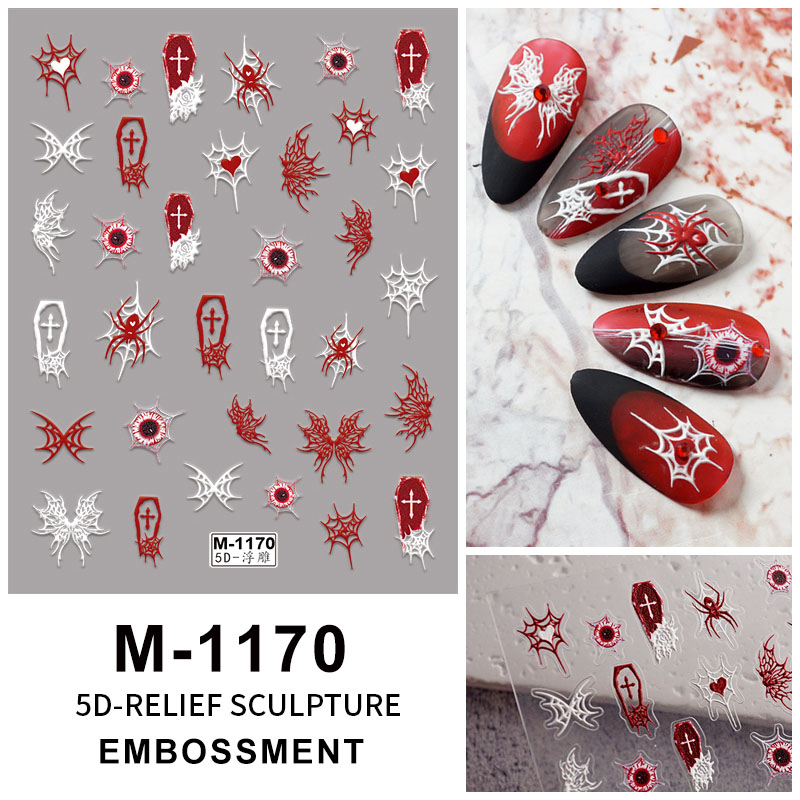 M-1170