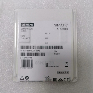 6ES7953-8LM31/8LM32/8LP31-0A0 4MB/8MB 마이크로 메모리 MMC 카드 Simatic S7300 가격 공급 업체 Plc 모듈 지멘스 S7-300/C7/ET 200 - Product Image 2