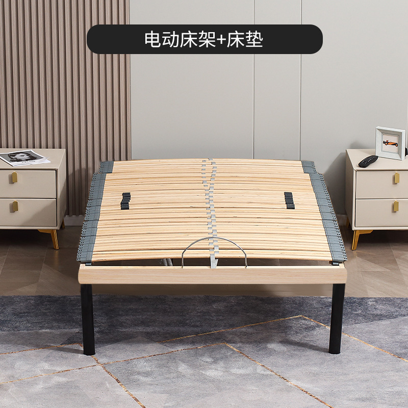 Base letto elettrica a doghe