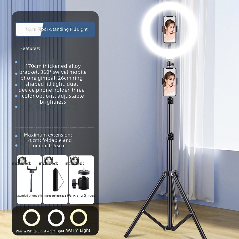 170cm stand-26cm fill light-dual camera