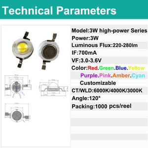 ไฟ LED สีขาว SMD LED 1วัตต์มีตัวเลือกสีขาวนวลอบอุ่นแรงดันไฟฟ้าเข้า3V/6V LM ฟลักซ์ส่องสว่าง - Product Image 3