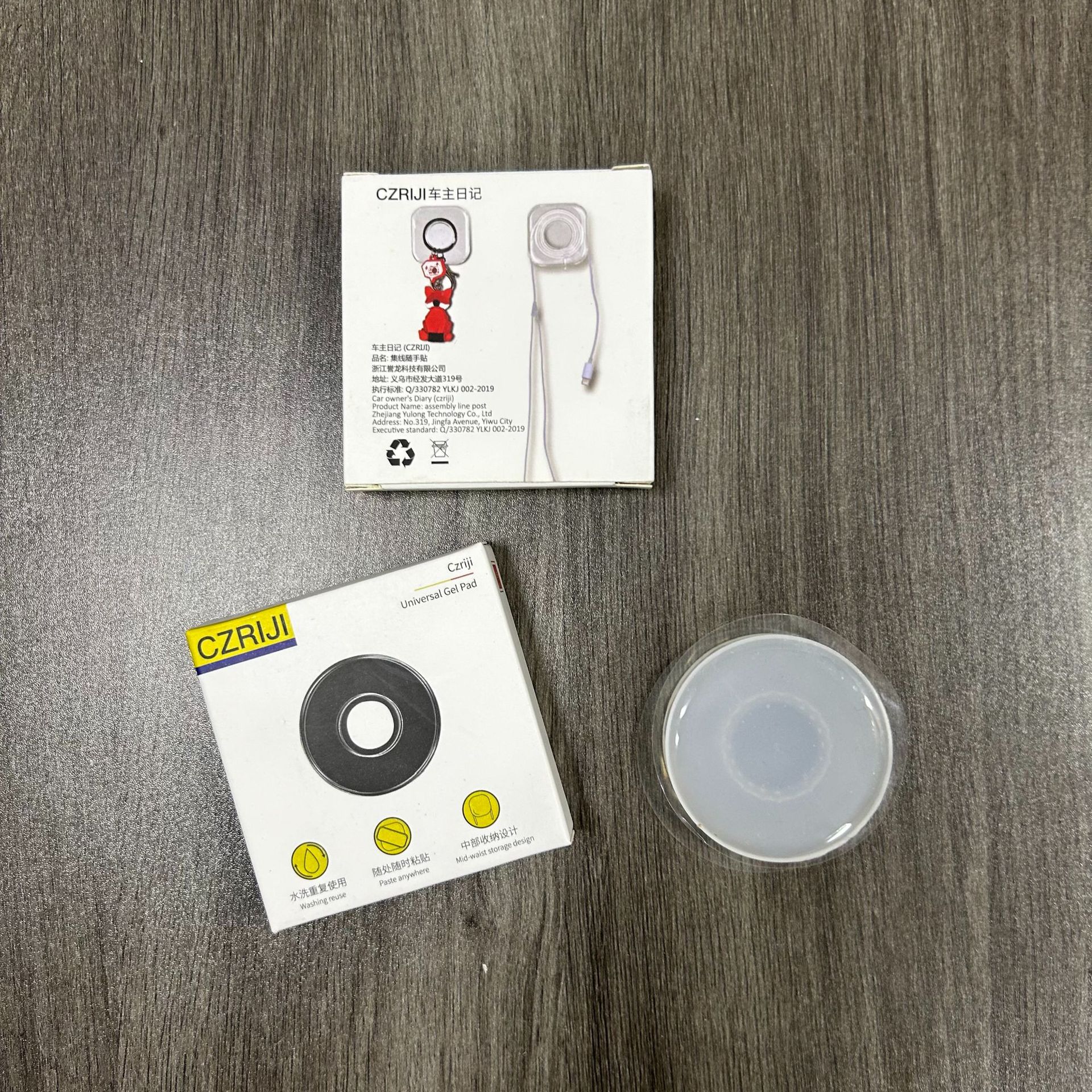 Circular nanopatch