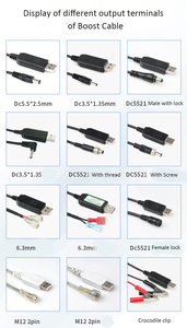 สายแปลงไฟจาก USB เป็น DC 5V ถึง12V DC แปลงเป็น12V สายแปลงเพิ่มกำลังไฟ DC 12V ถึง5V - Product Image 6