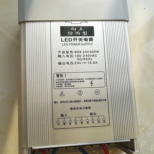 MNWS Minibetriebene 192 Kanal-Lichtregler-Konsole DMX 512regler für Fassadenbeleuchtung - Product Image 5