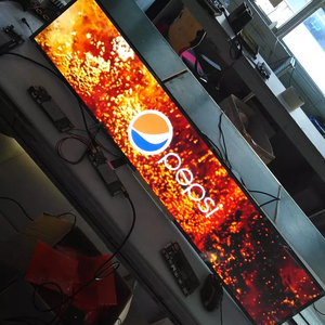 4K Original BOE 48'' <strong>Digital</strong> Signage Display Panel with 3840*720 Resolution <strong>1000</strong> Brightness Model Stretched Bar DV480FBM-N01 - Product Image 2