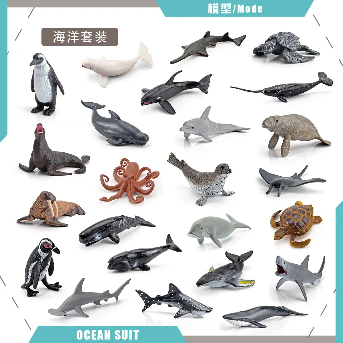 - محاكاة مجموعة متنوعة من الحيوانات البحرية القرش السلحفاة الحوت الدلفين البطريق الكرنب مخلوقات بحرية للزينة