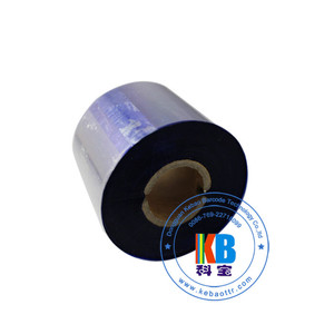 ริบบิ้นพิมพ์บาร์โค้ดราคา110มม. * 300ม. และริบบิ้นขี้ผึ้งเรซินความร้อน ZD420 Zm400ริบบิ้นบาร์โค้ดขี้ผึ้งสีน้ำเงิน - Product Image 2