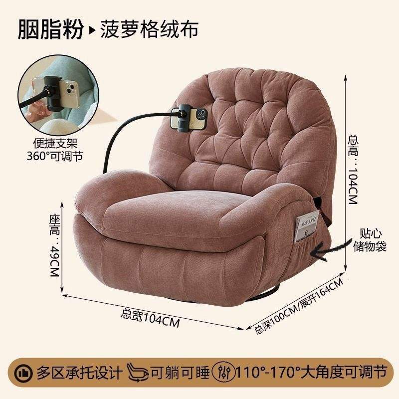 Luz 1 - Piña rosa roja