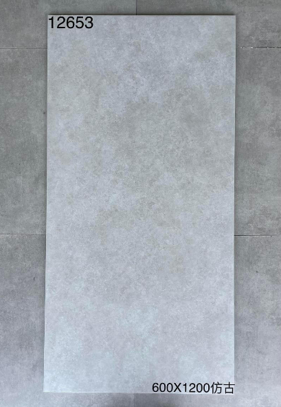 12653