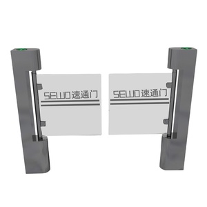 SEWO Vertical Swing Drehkreuz Barrier Gate Fußgänger zugangs kontroll system für Apartment Card Barcode - Product Image 1