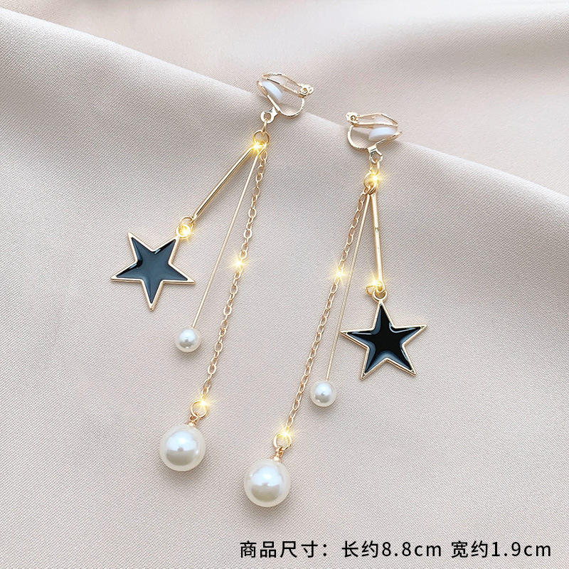 12 # Starry temperament