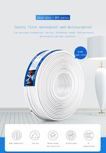 PVC GB kılıf hattı RVV tel ev güç kablosu 2 çekirdek 3 çekirdek 4 çekirdek 0.5 1.0 1.5 2.5 kare - Product Image 2