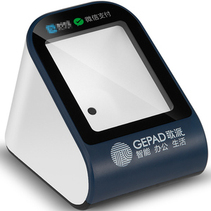H-200 CMOS图像条形码阅读器免提2D线台式条形码扫描仪，适用于商场和收银员 - Product Image 3