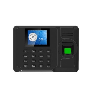 Система отпечатков пальцев и контроля доступа, считыватель пароля - Product Image 1
