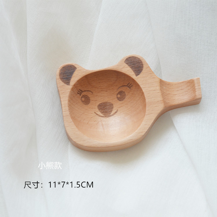 Petit ours