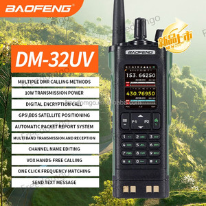 Baofeng DM-32UV Radio digitale DMR con 10W GPS AES256 nuova a lungo raggio 10W potenza di uscita Walkie-talkie - Product Image 5