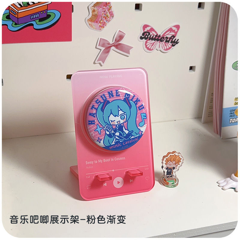 Music Bar Chip Display Stand - Pink Gradient
