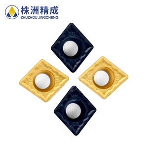 CCMT09T308数控车床用碳化钨刀片钢加工用硬质合金外车刀 - Product Image 2