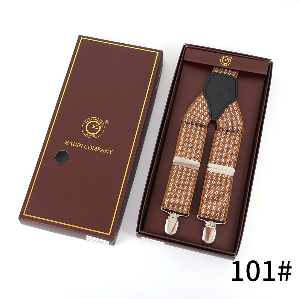 101#marron clair